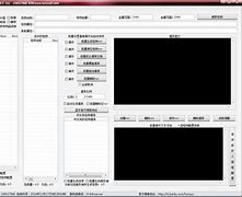 传奇爆率批量修改器2017(传奇全方位爆率修改器)v2.9 最新版软件下载